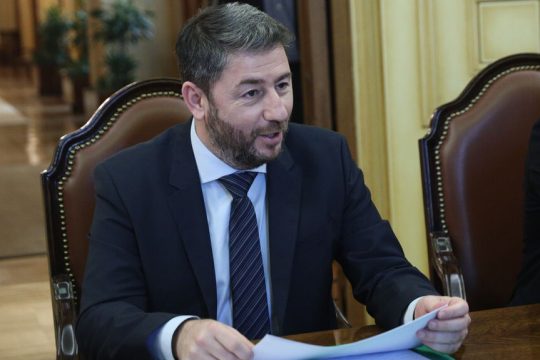 androulakis